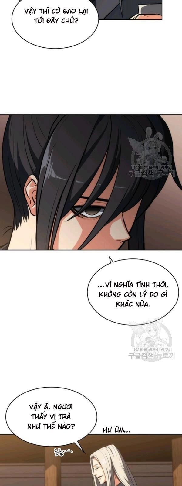 Sát Thủ 2044 Chapter 12 - 19