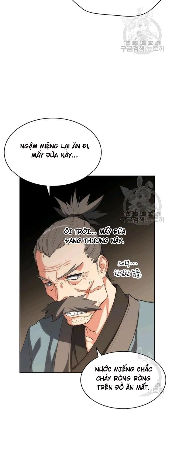 Sát Thủ 2044 Chapter 12 - 27