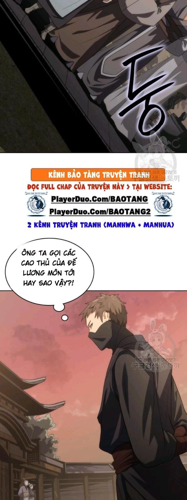 Sát Thủ 2044 Chapter 12 - 31