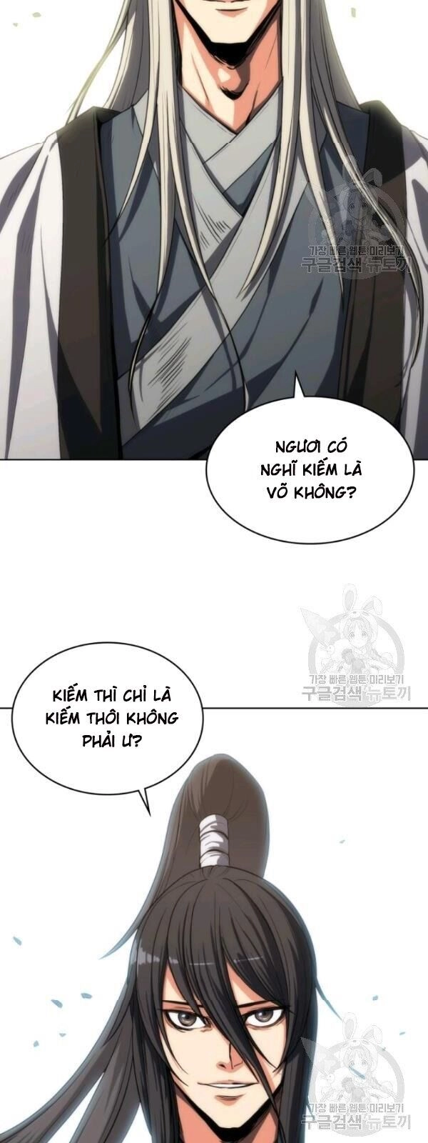 Sát Thủ 2044 Chapter 12 - 46