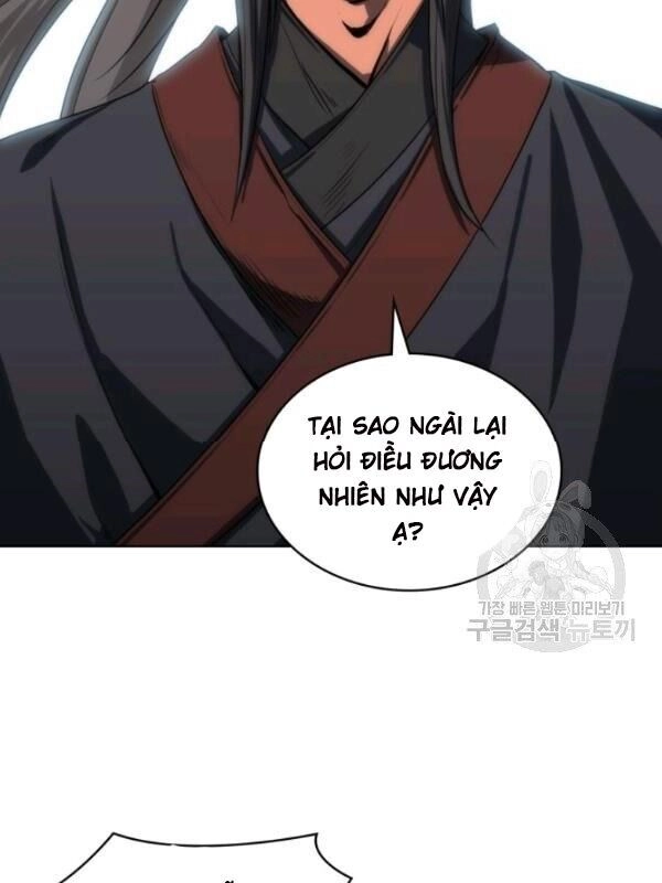 Sát Thủ 2044 Chapter 12 - 47
