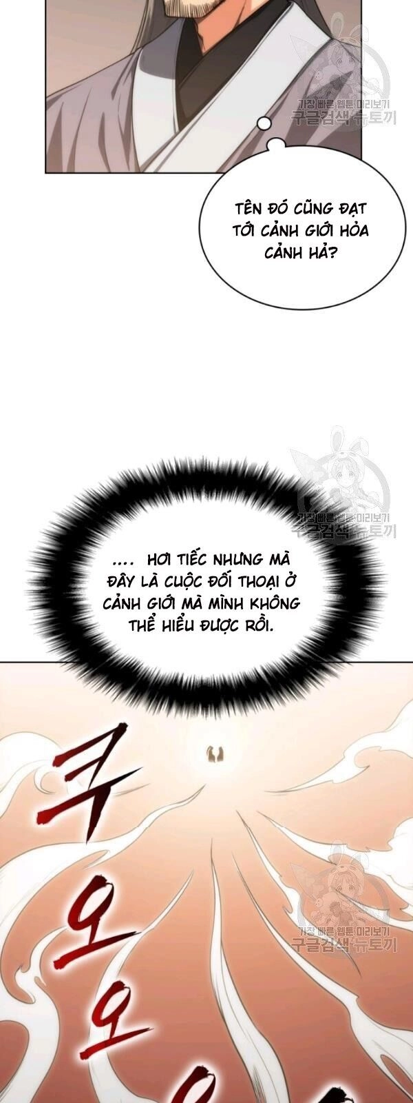 Sát Thủ 2044 Chapter 12 - 50