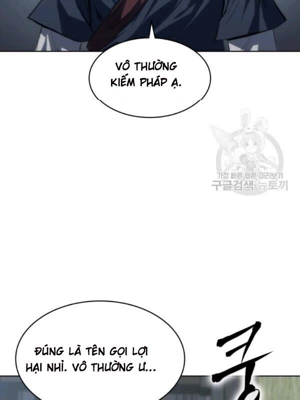 Sát Thủ 2044 Chapter 12 - 58