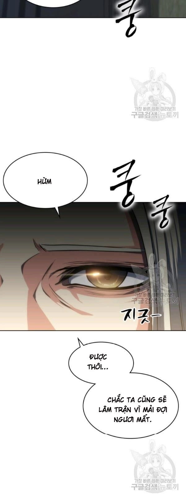 Sát Thủ 2044 Chapter 12 - 60