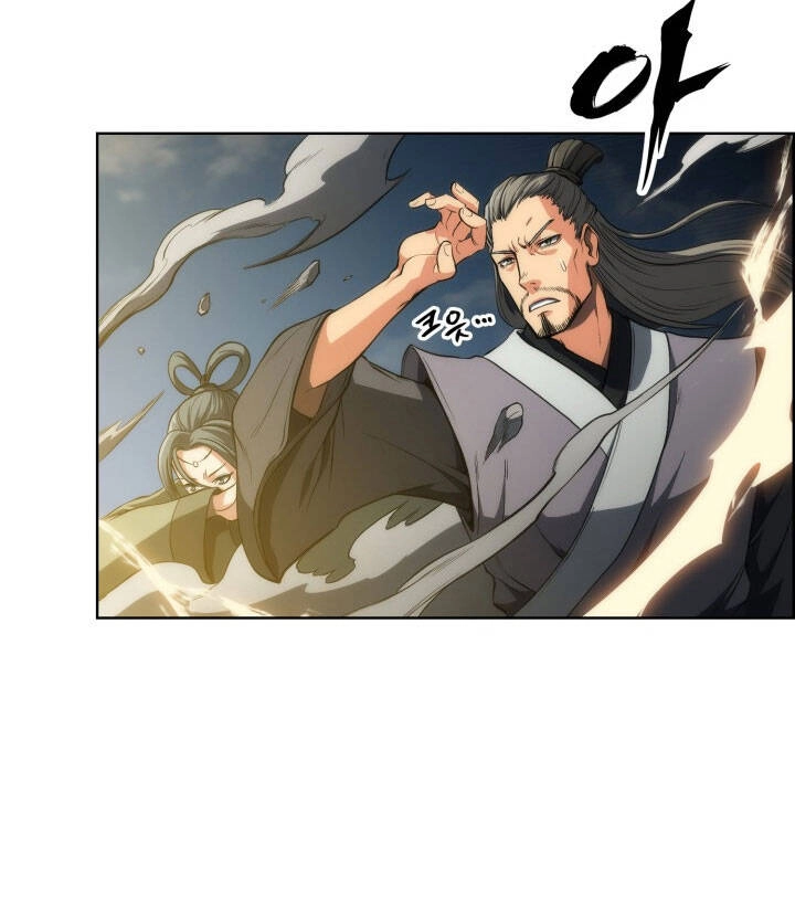 Sát Thủ 2044 Chapter 13 - 38