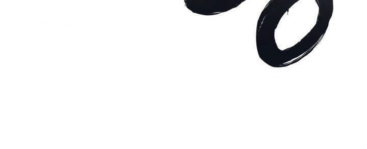 Sát Thủ 2044 Chapter 13 - 72