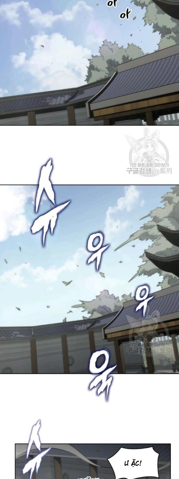 Sát Thủ 2044 Chapter 14 - 10