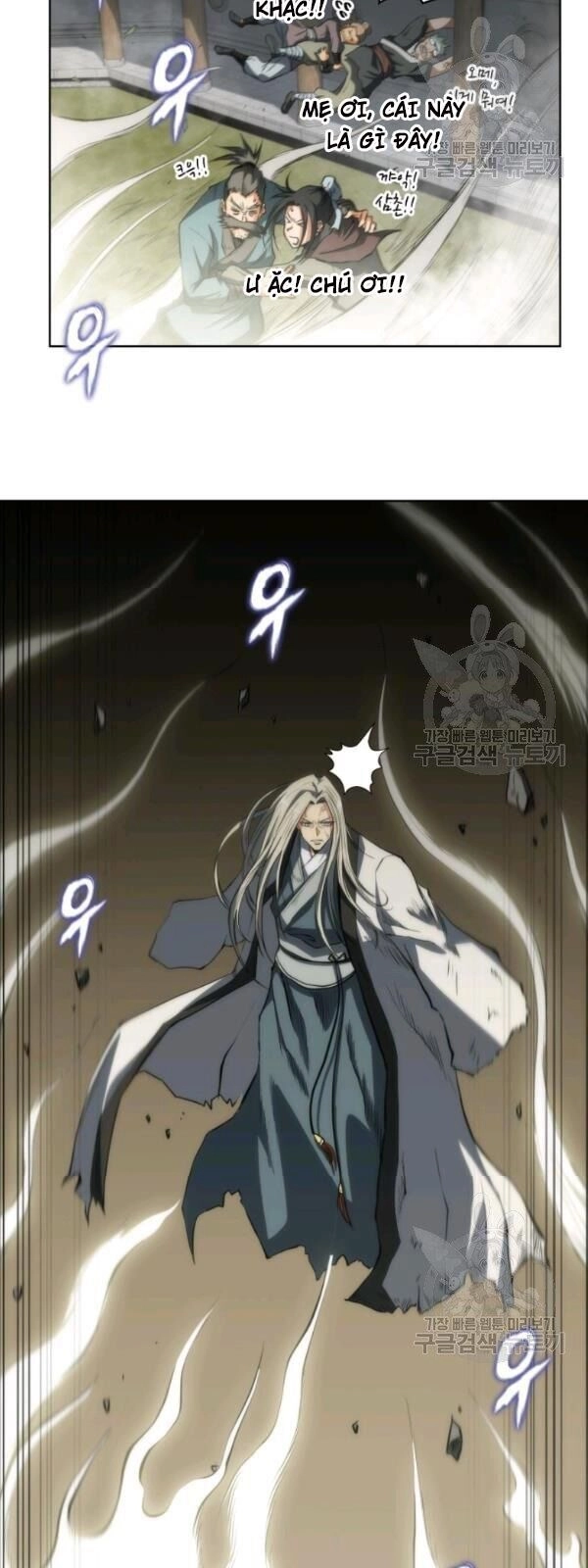 Sát Thủ 2044 Chapter 14 - 11