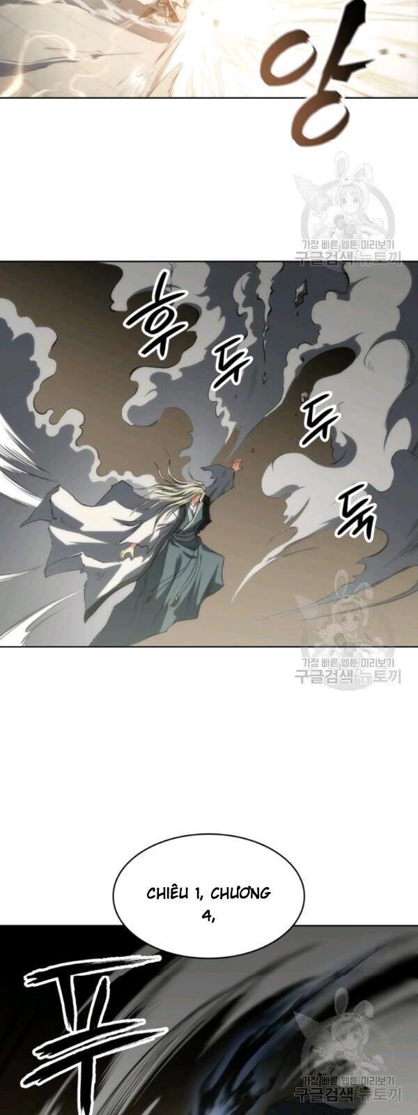 Sát Thủ 2044 Chapter 14 - 14