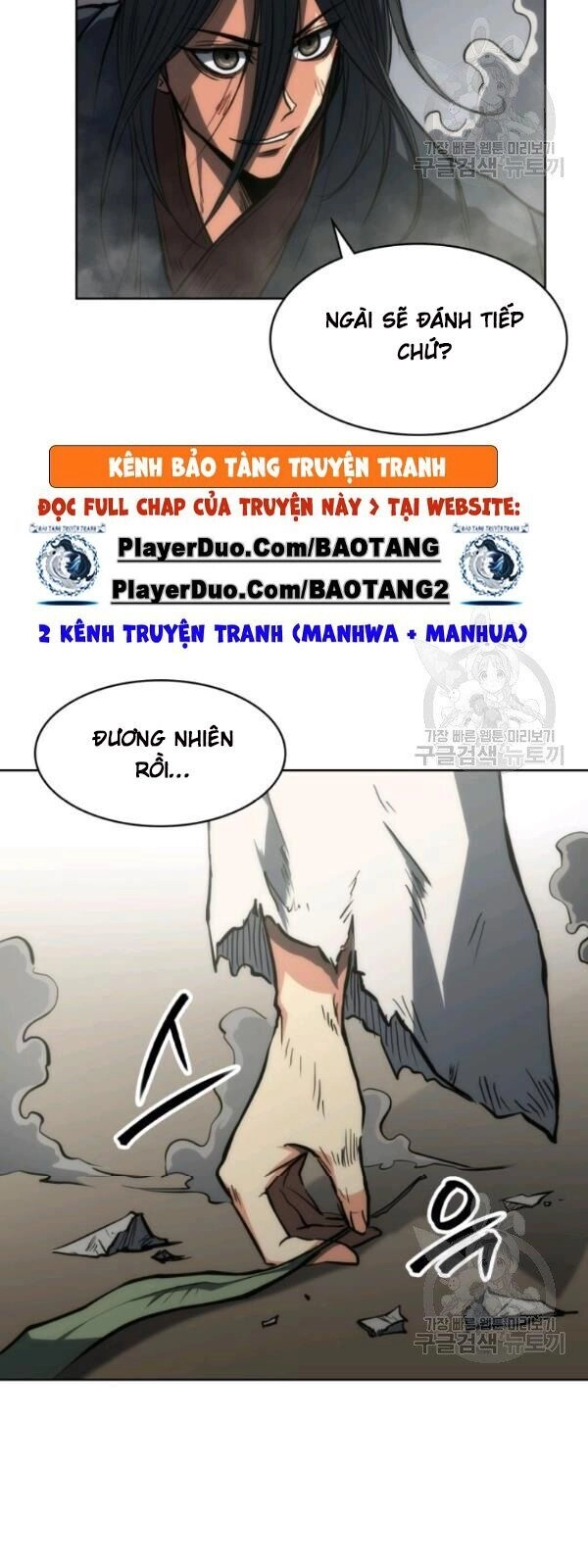 Sát Thủ 2044 Chapter 14 - 20