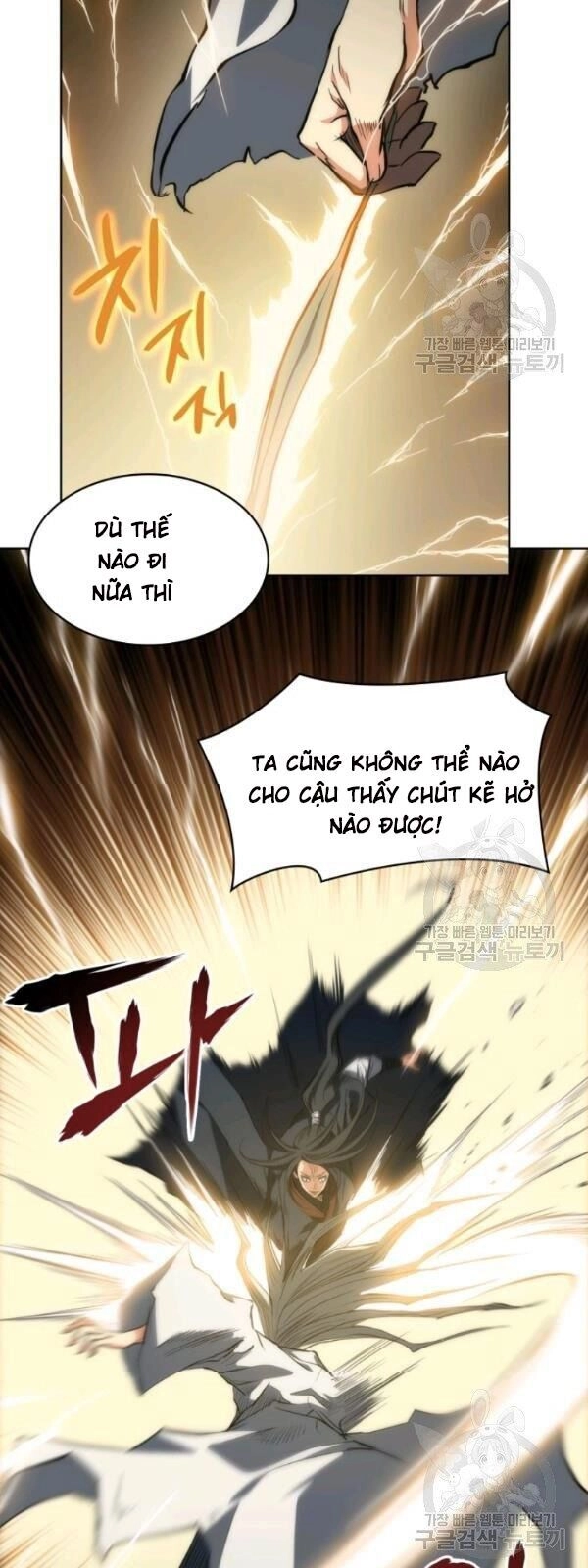 Sát Thủ 2044 Chapter 14 - 23