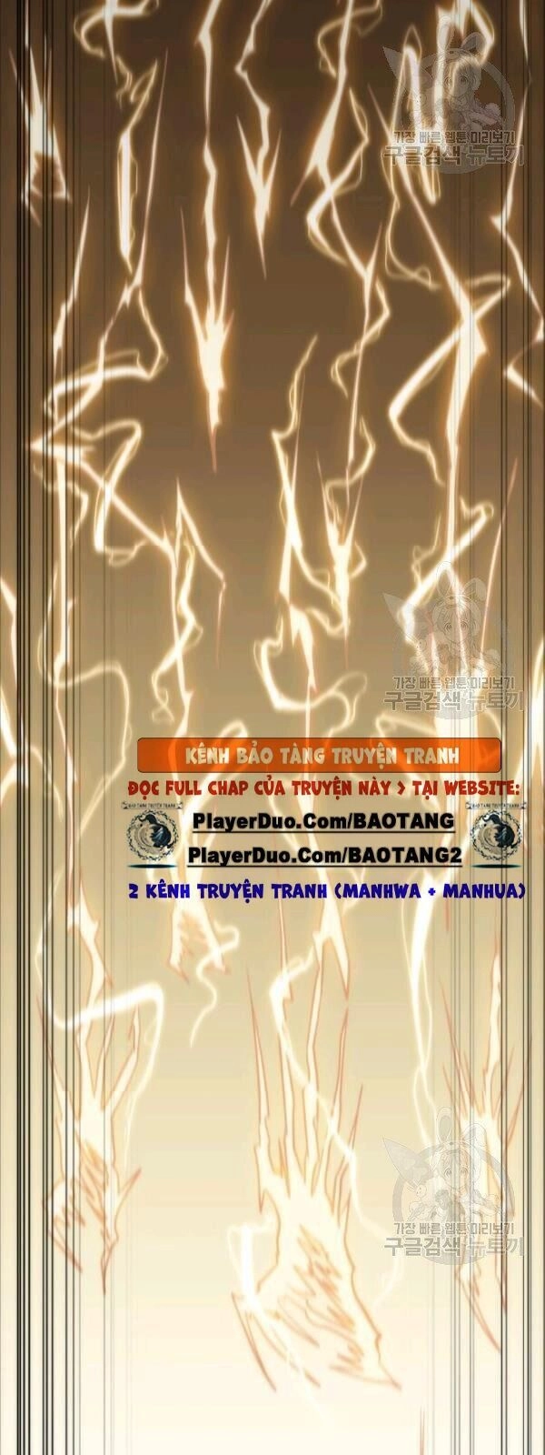 Sát Thủ 2044 Chapter 14 - 34