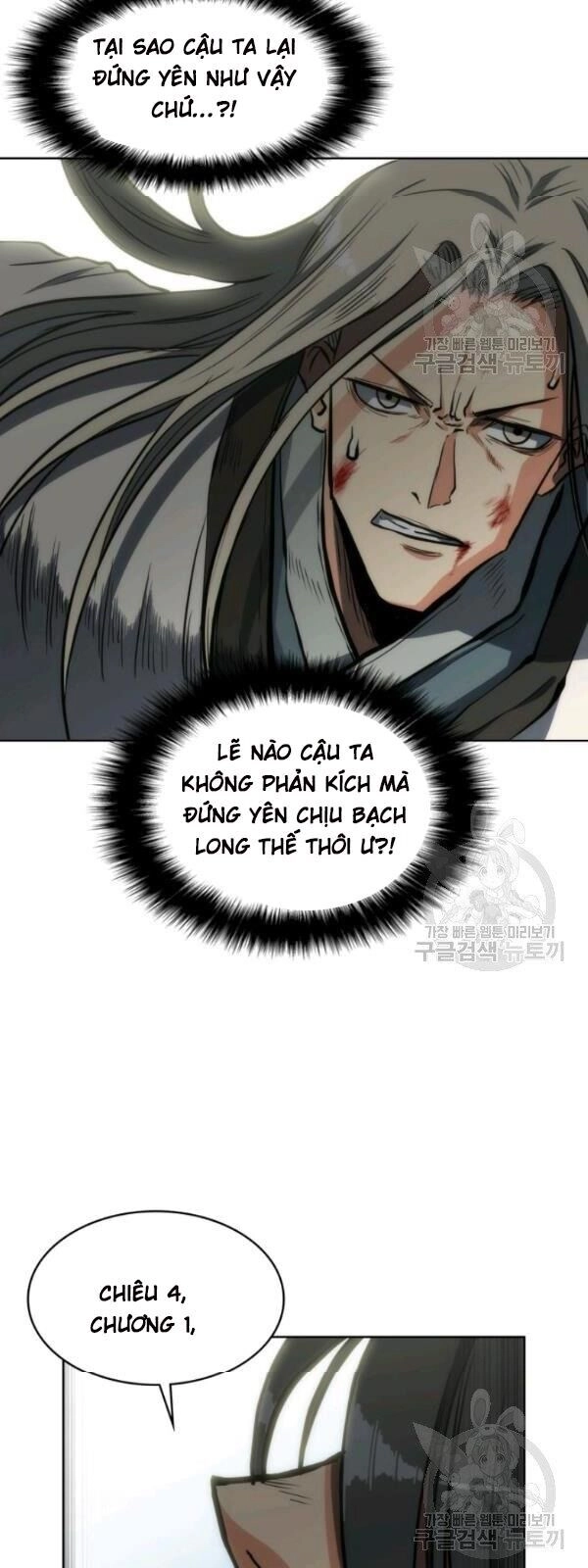 Sát Thủ 2044 Chapter 14 - 37