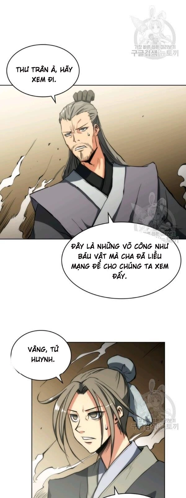 Sát Thủ 2044 Chapter 14 - 45