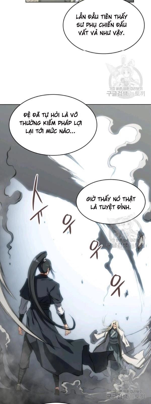 Sát Thủ 2044 Chapter 14 - 46