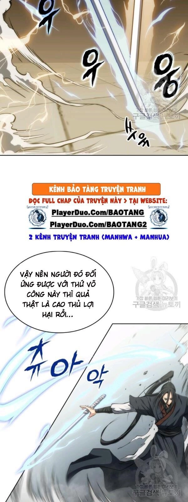 Sát Thủ 2044 Chapter 14 - 48