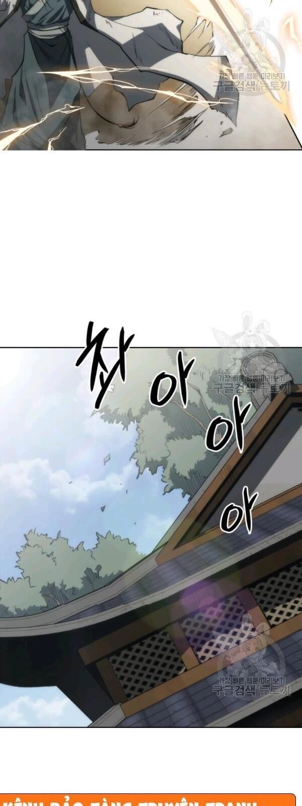 Sát Thủ 2044 Chapter 14 - 50