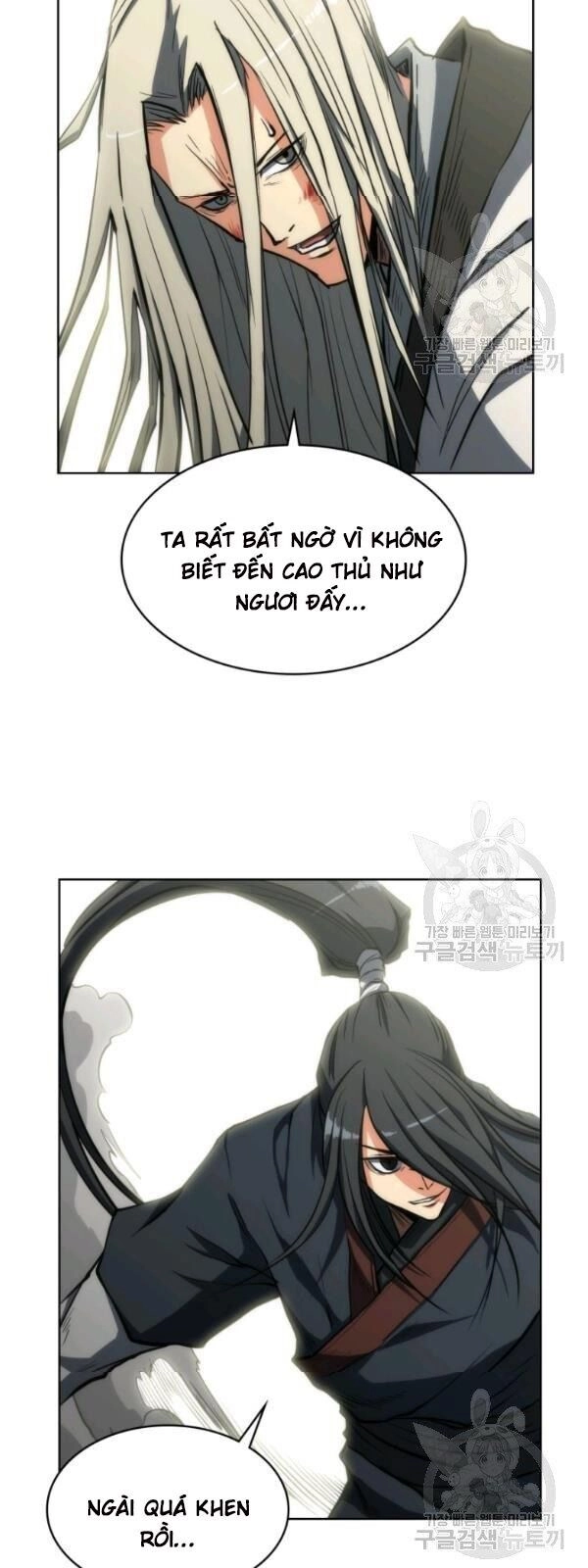 Sát Thủ 2044 Chapter 14 - 53