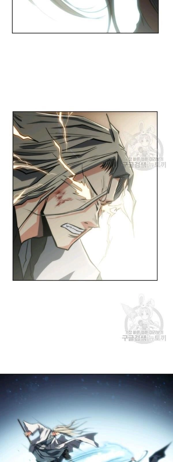 Sát Thủ 2044 Chapter 14 - 56