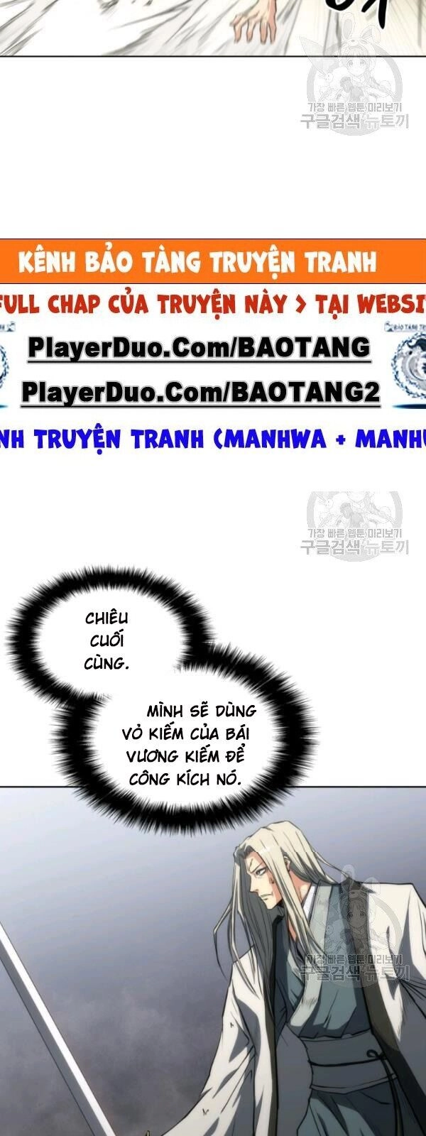 Sát Thủ 2044 Chapter 14 - 59