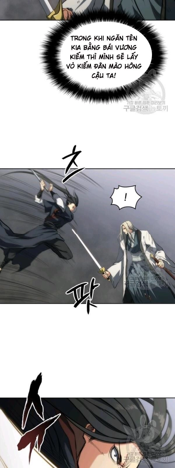 Sát Thủ 2044 Chapter 14 - 60