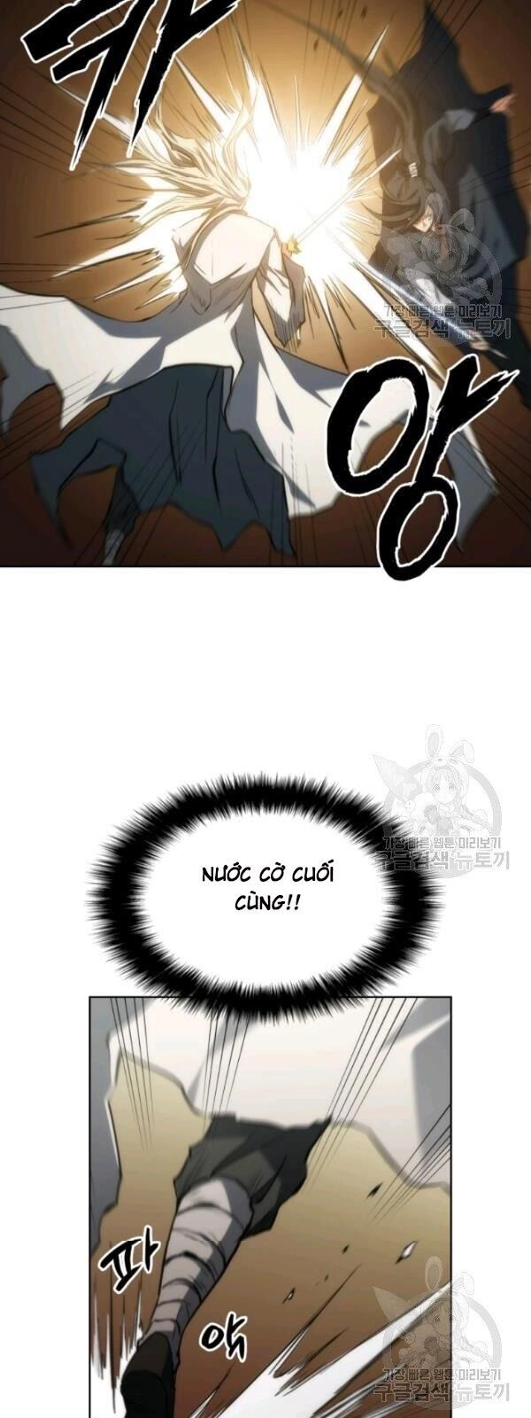 Sát Thủ 2044 Chapter 14 - 62