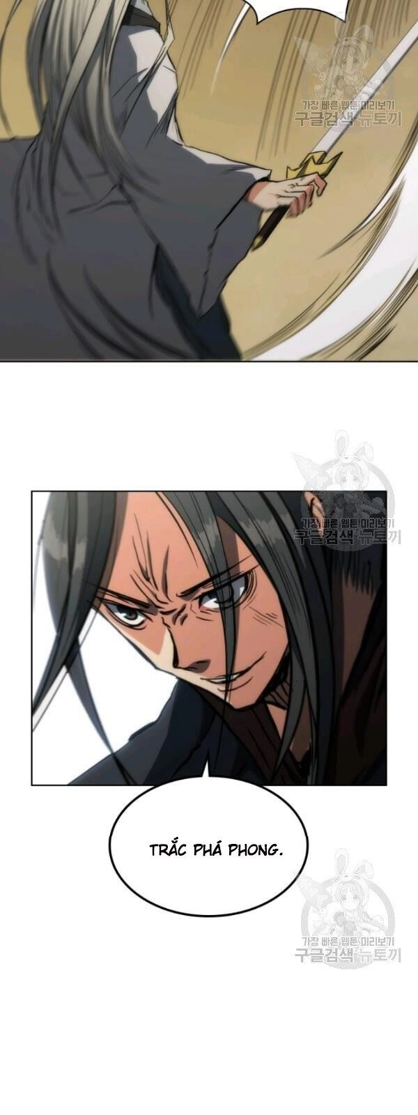 Sát Thủ 2044 Chapter 14 - 66