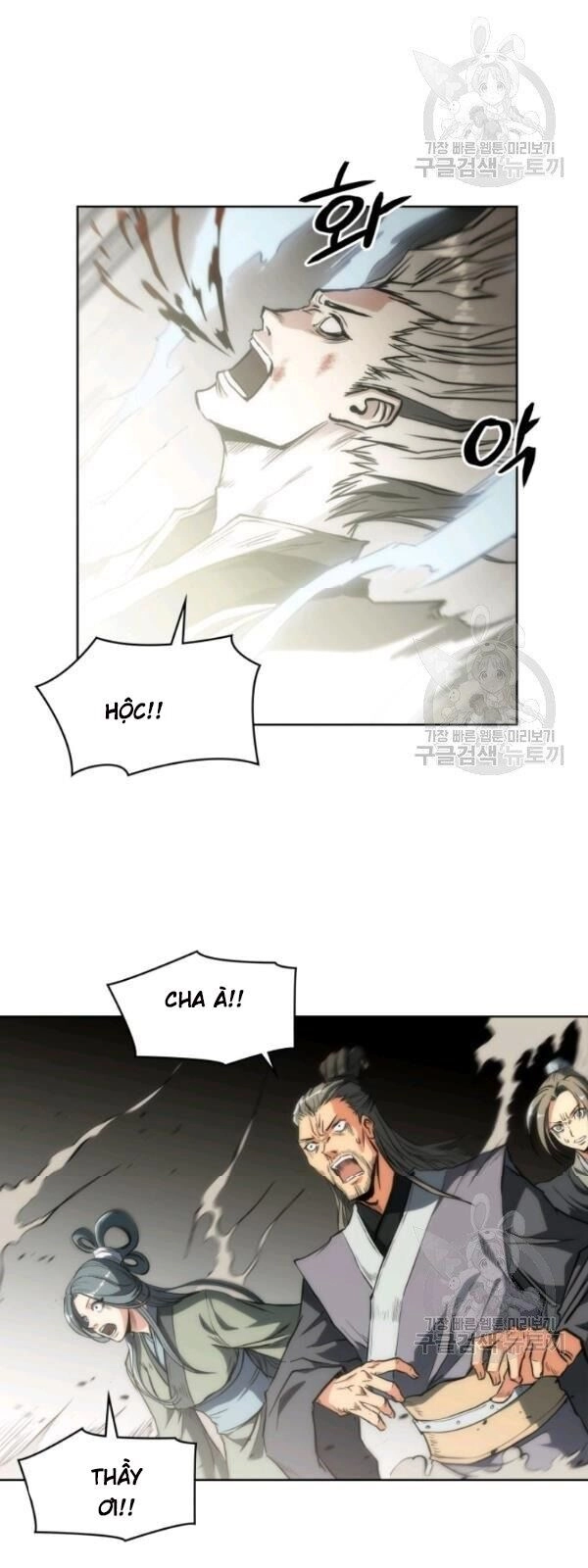 Sát Thủ 2044 Chapter 14 - 68