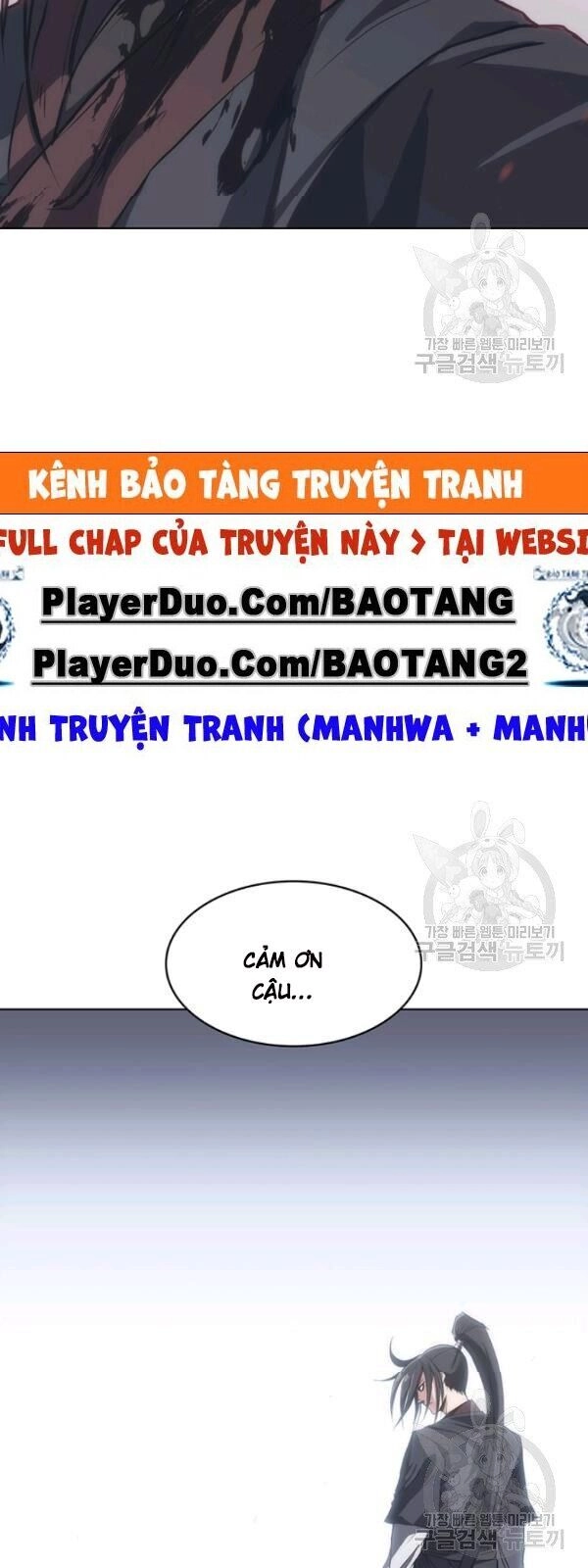 Sát Thủ 2044 Chapter 15 - 7