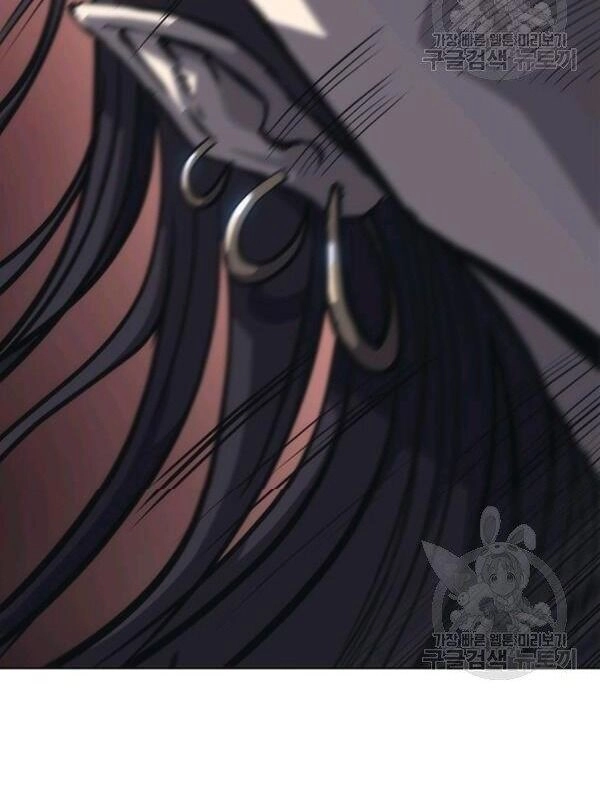 Sát Thủ 2044 Chapter 16 - 6