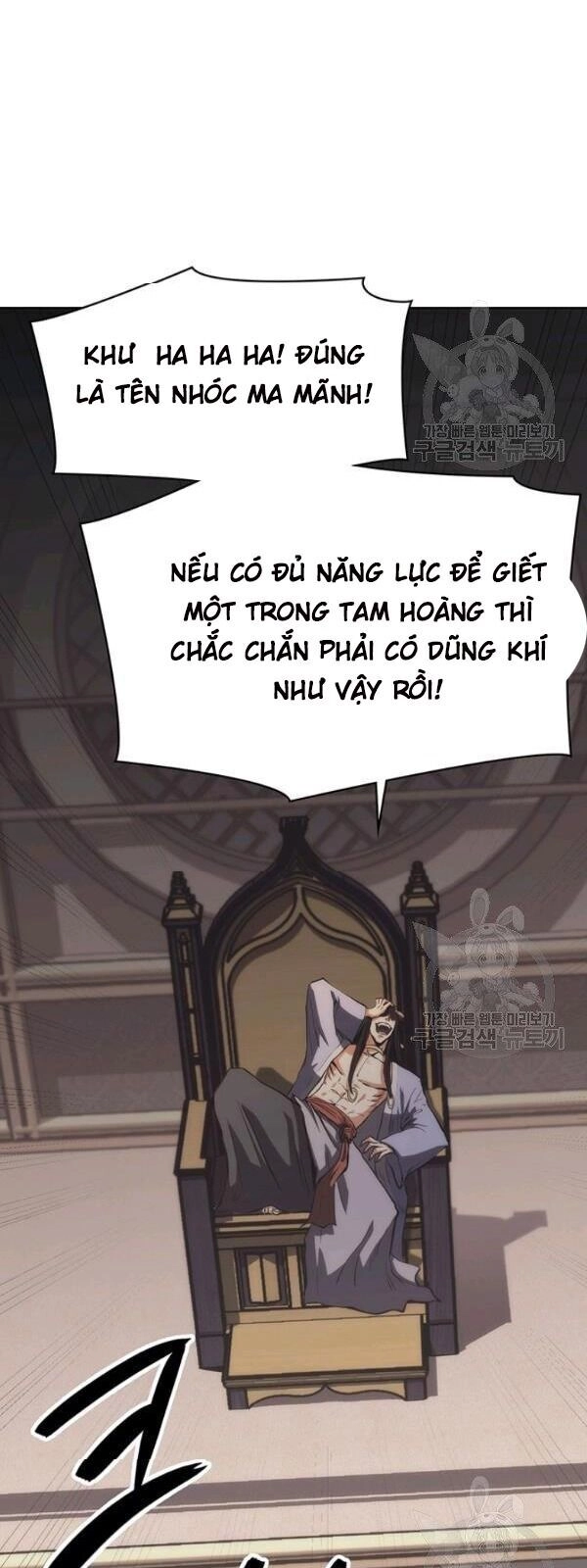 Sát Thủ 2044 Chapter 16 - 14