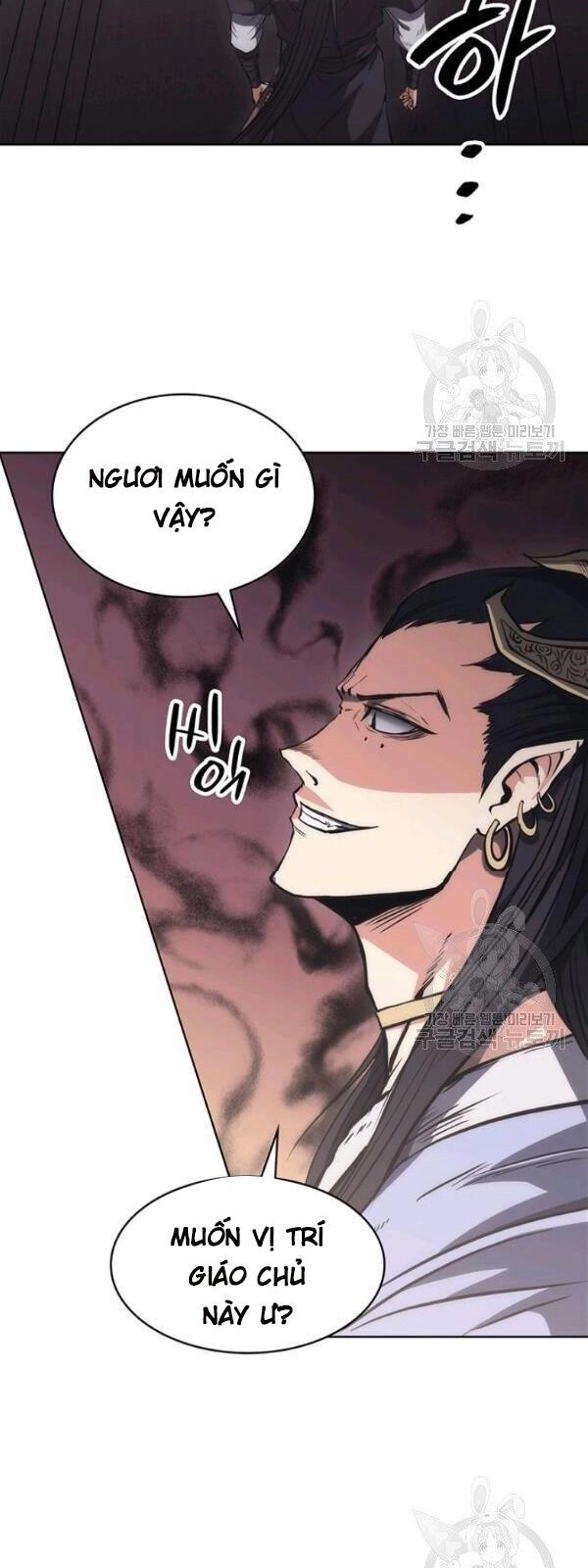 Sát Thủ 2044 Chapter 16 - 16