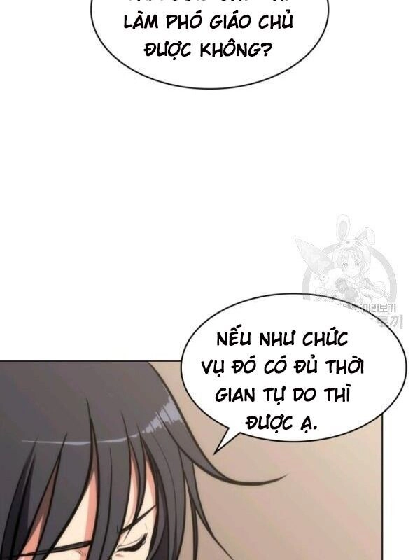 Sát Thủ 2044 Chapter 16 - 21