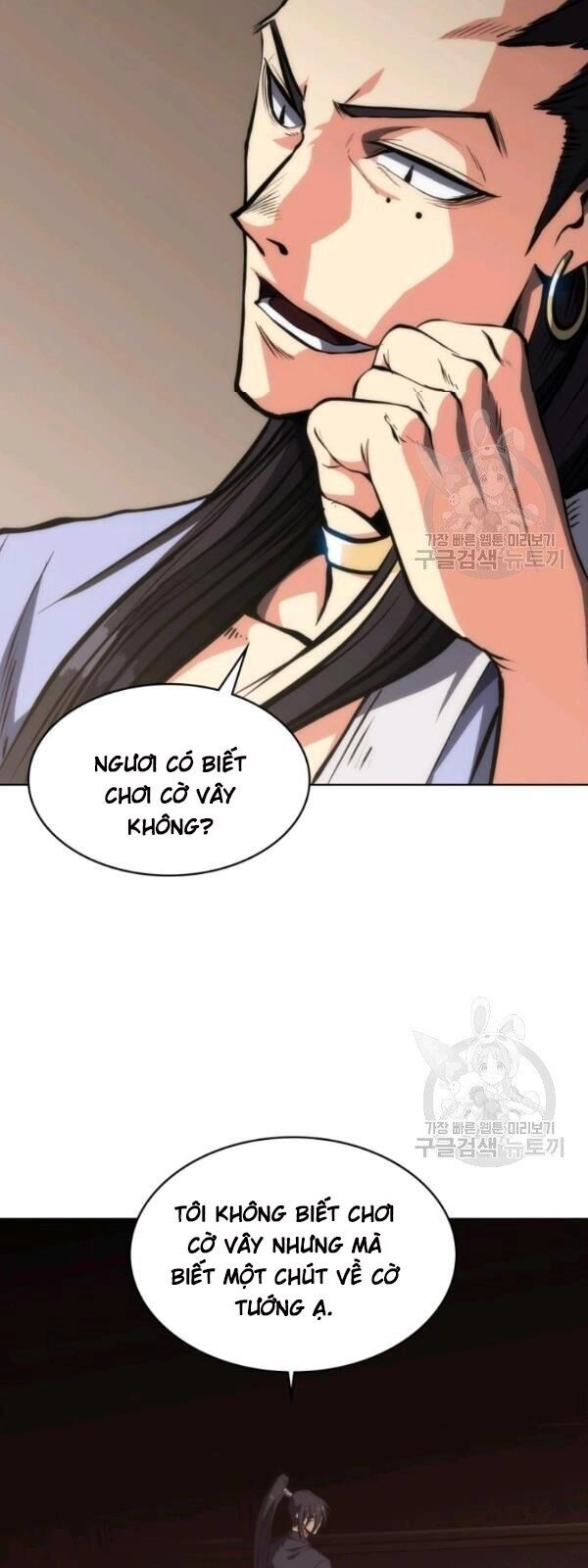 Sát Thủ 2044 Chapter 16 - 28