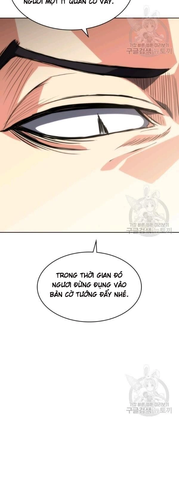 Sát Thủ 2044 Chapter 16 - 33