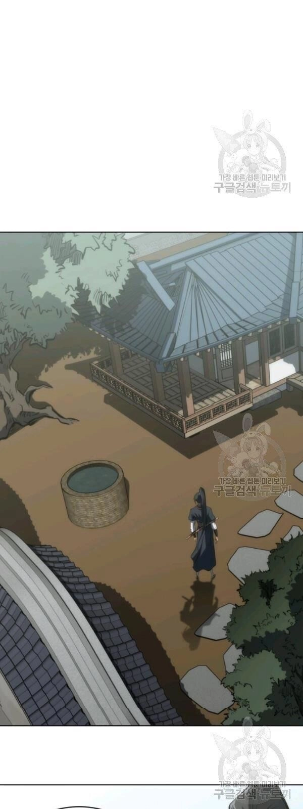 Sát Thủ 2044 Chapter 16 - 34