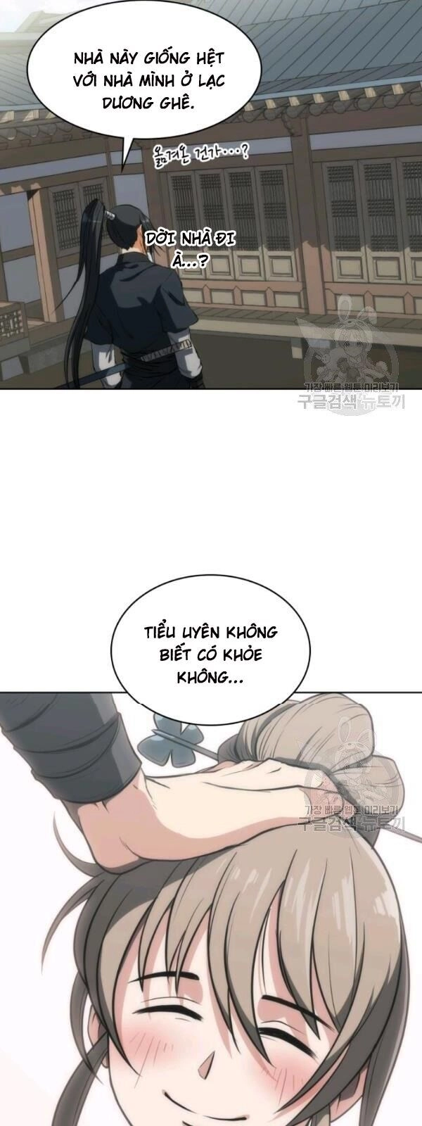 Sát Thủ 2044 Chapter 16 - 37