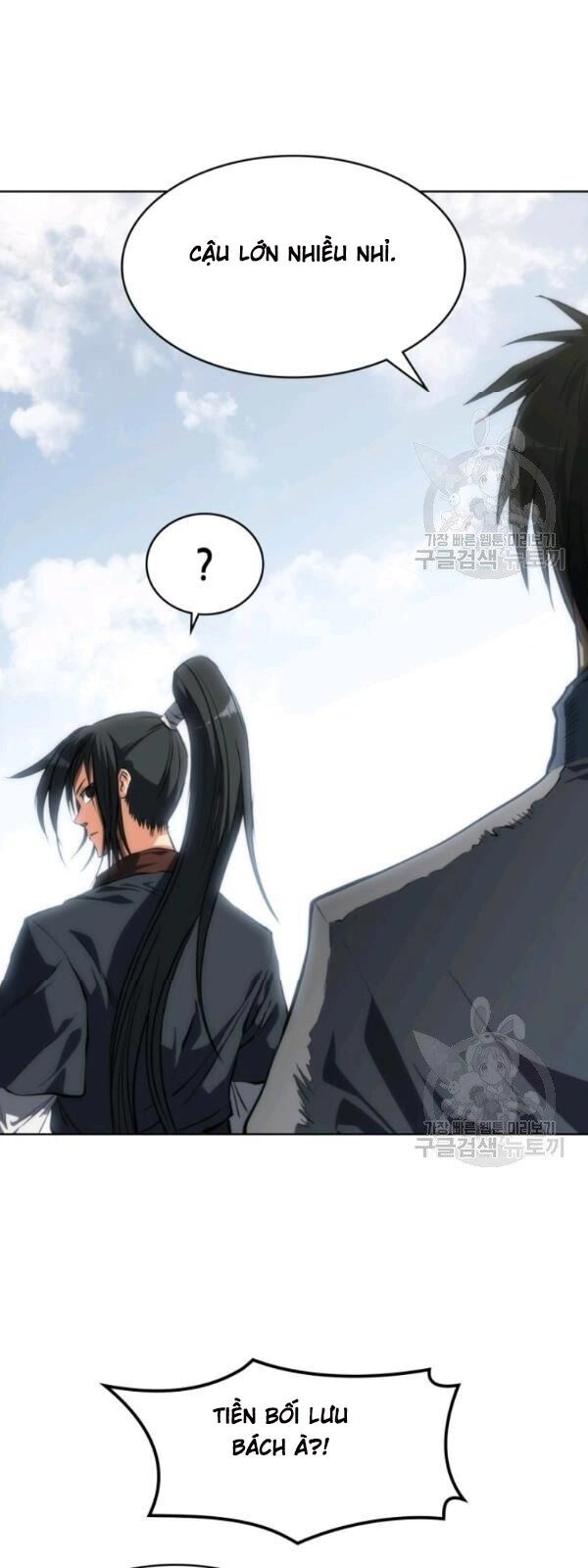 Sát Thủ 2044 Chapter 16 - 39