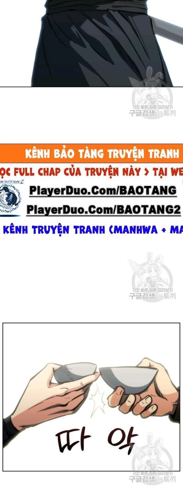 Sát Thủ 2044 Chapter 16 - 43