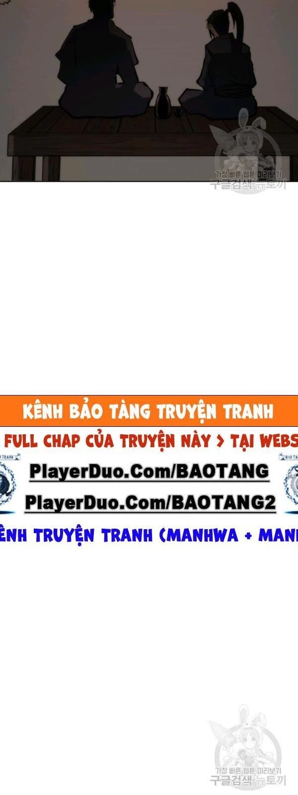 Sát Thủ 2044 Chapter 16 - 48