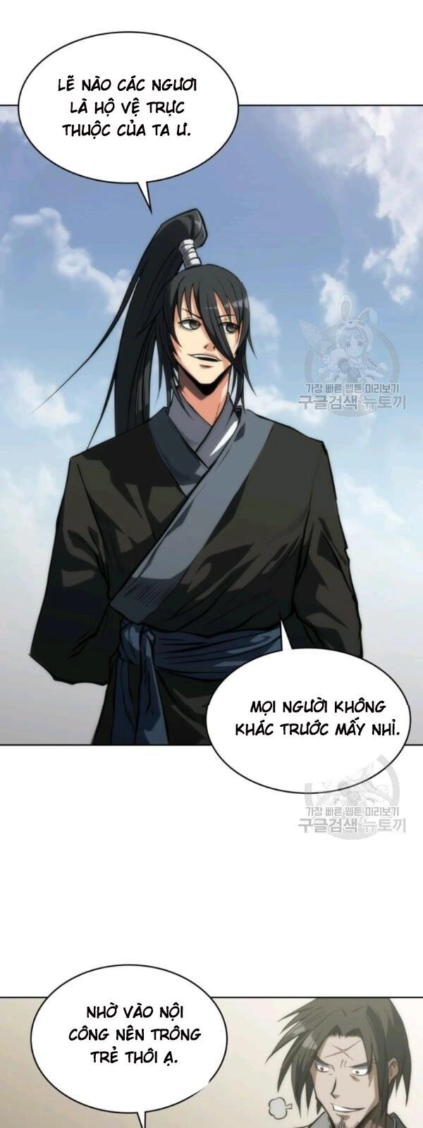 Sát Thủ 2044 Chapter 16 - 51