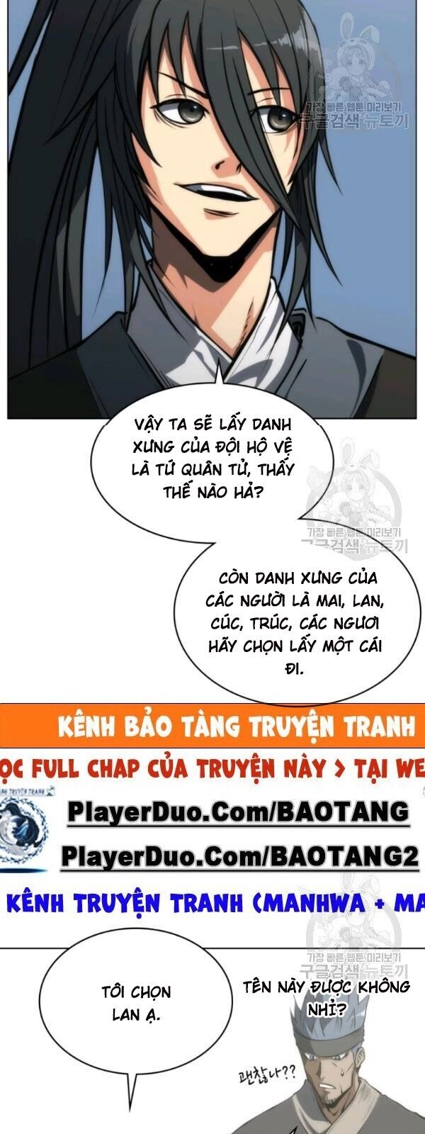 Sát Thủ 2044 Chapter 16 - 54