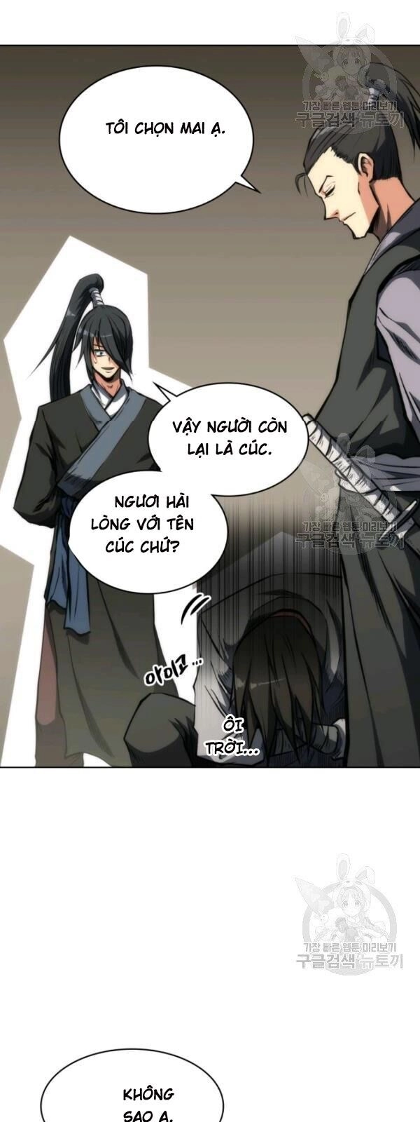 Sát Thủ 2044 Chapter 16 - 56