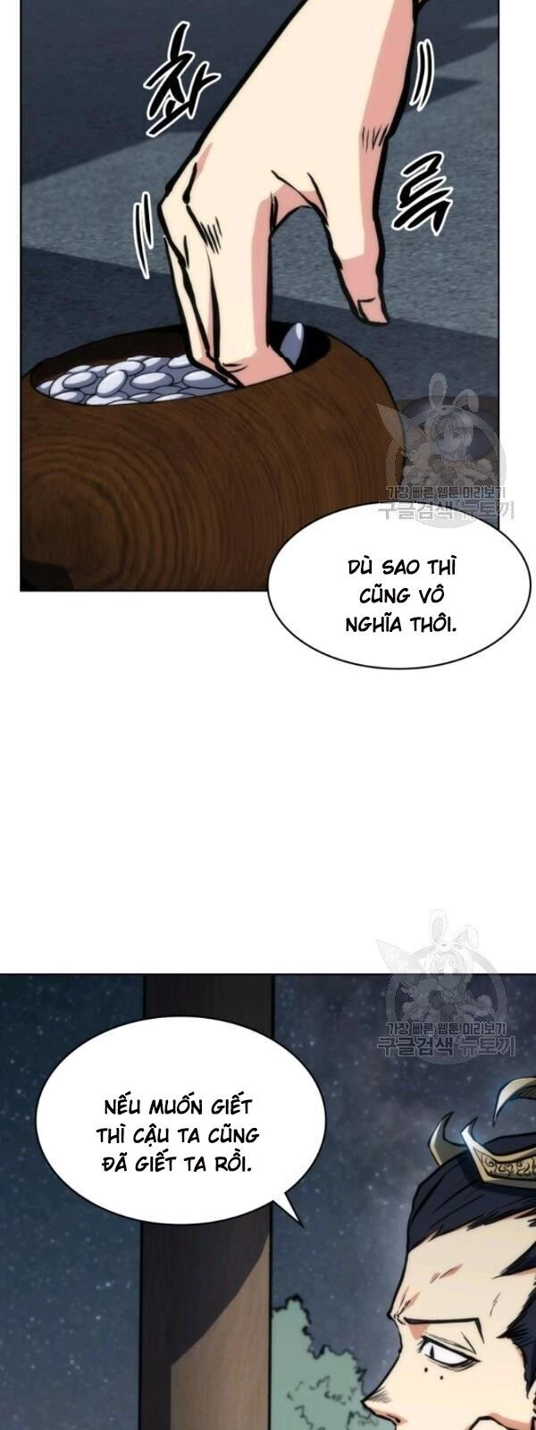 Sát Thủ 2044 Chapter 16 - 62