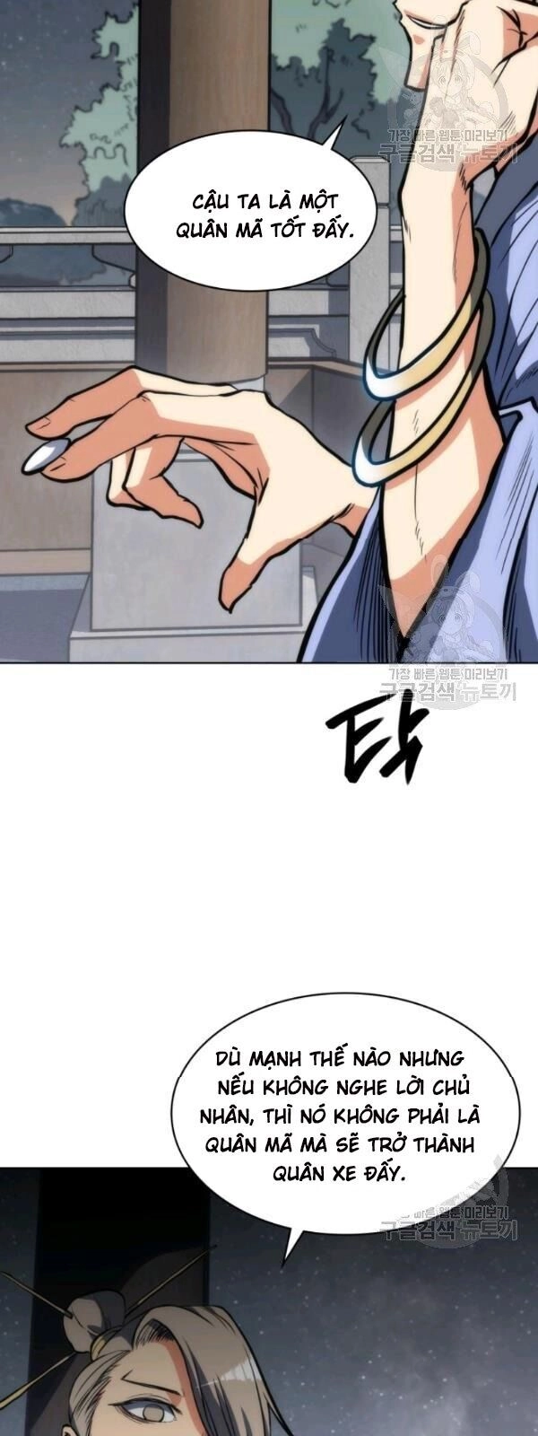 Sát Thủ 2044 Chapter 16 - 63