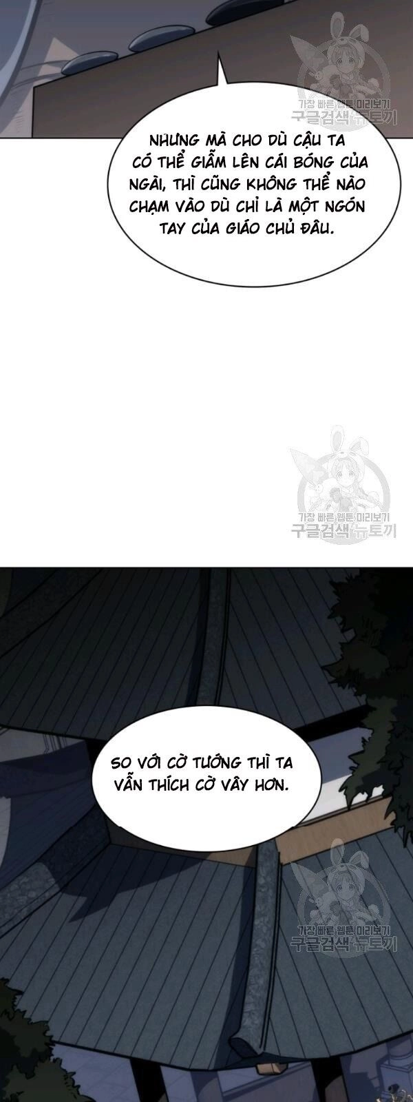 Sát Thủ 2044 Chapter 16 - 65