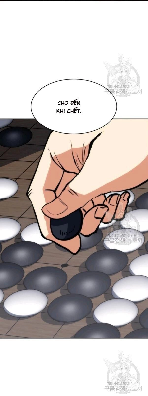 Sát Thủ 2044 Chapter 16 - 71