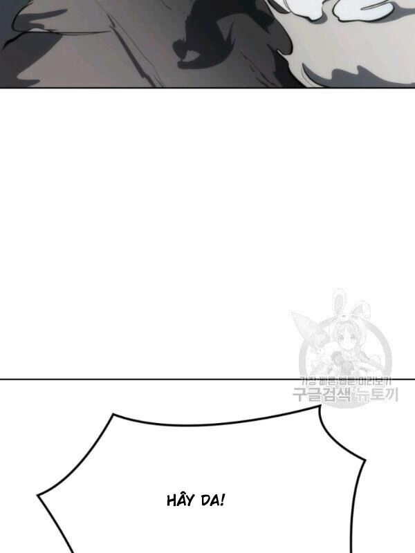 Sát Thủ 2044 Chapter 17 - 6