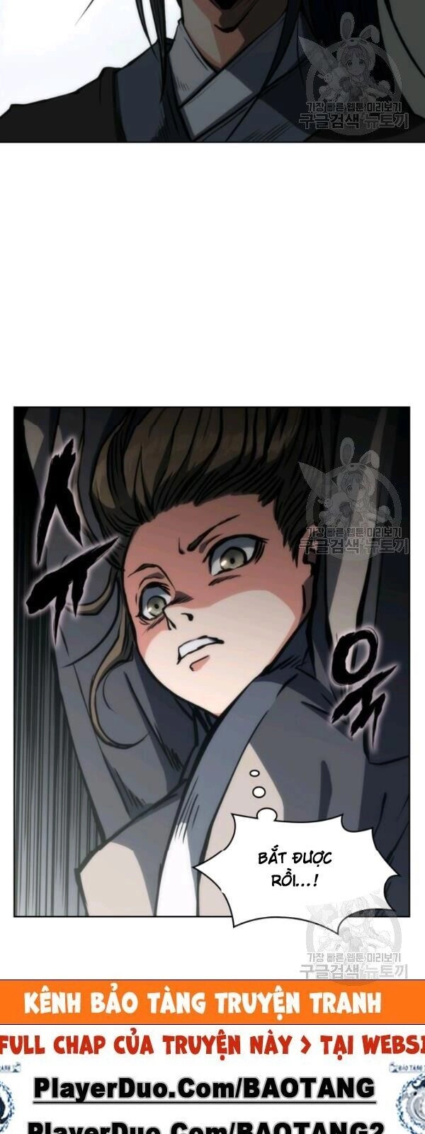 Sát Thủ 2044 Chapter 17 - 11