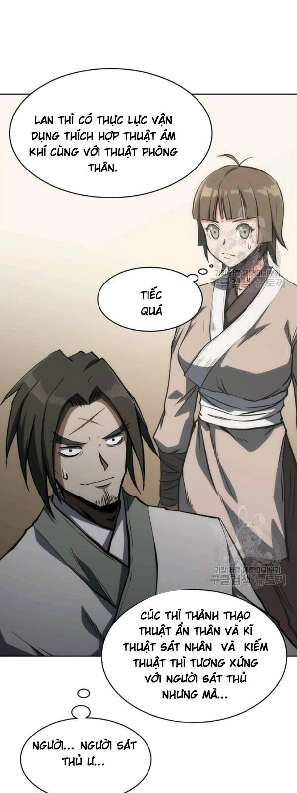 Sát Thủ 2044 Chapter 17 - 19